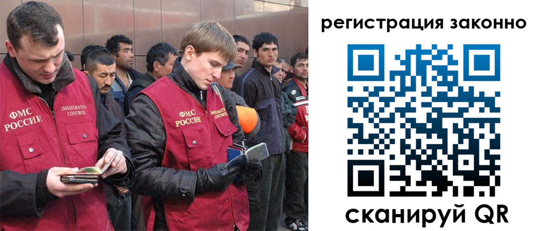 форма 3 в Чегеме