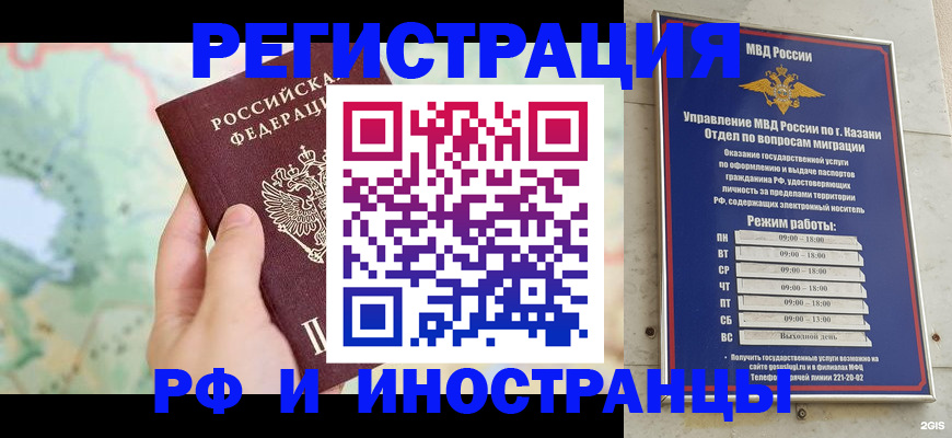 форма 3 в Чегеме